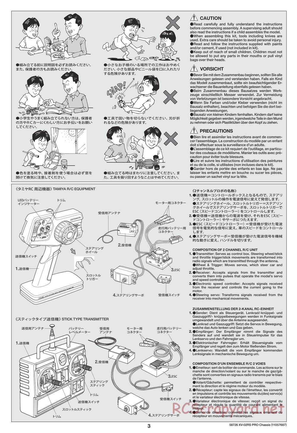 Tamiya - XV-02RS Pro Chassis - Manual - Page 3