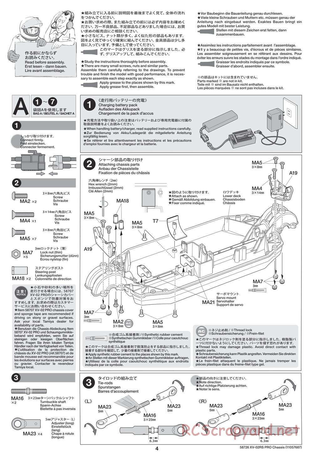 Tamiya - XV-02RS Pro Chassis - Manual - Page 4