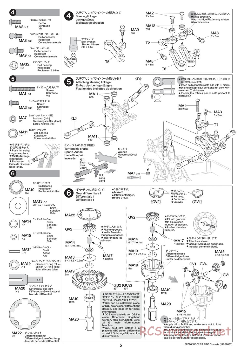 Tamiya - XV-02RS Pro Chassis - Manual - Page 5