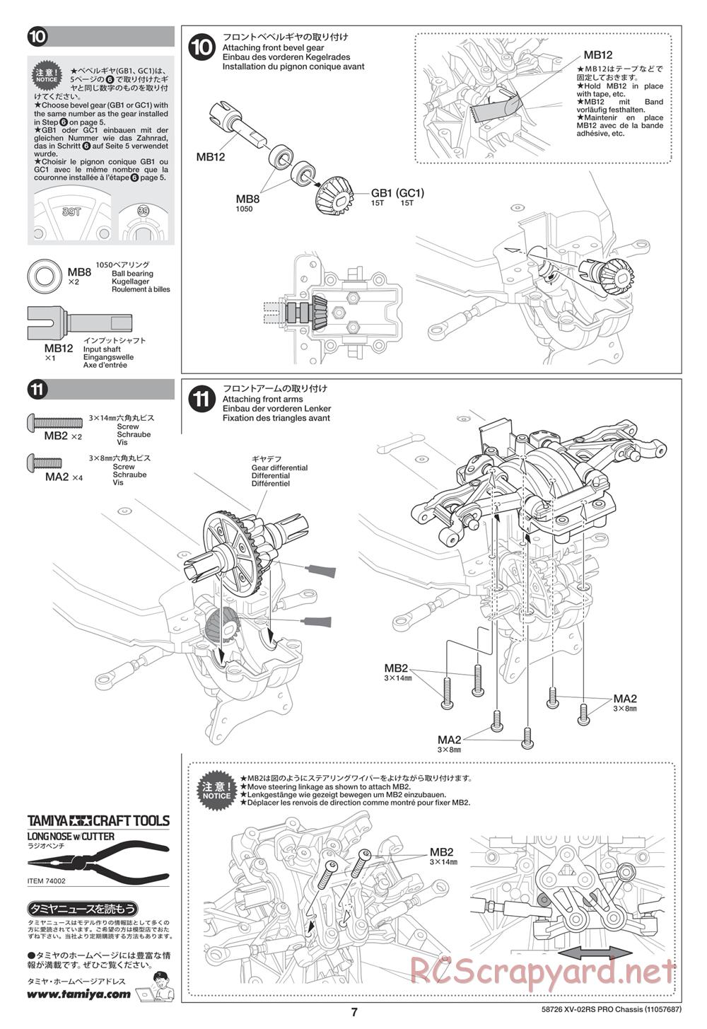 Tamiya - XV-02RS Pro Chassis - Manual - Page 7