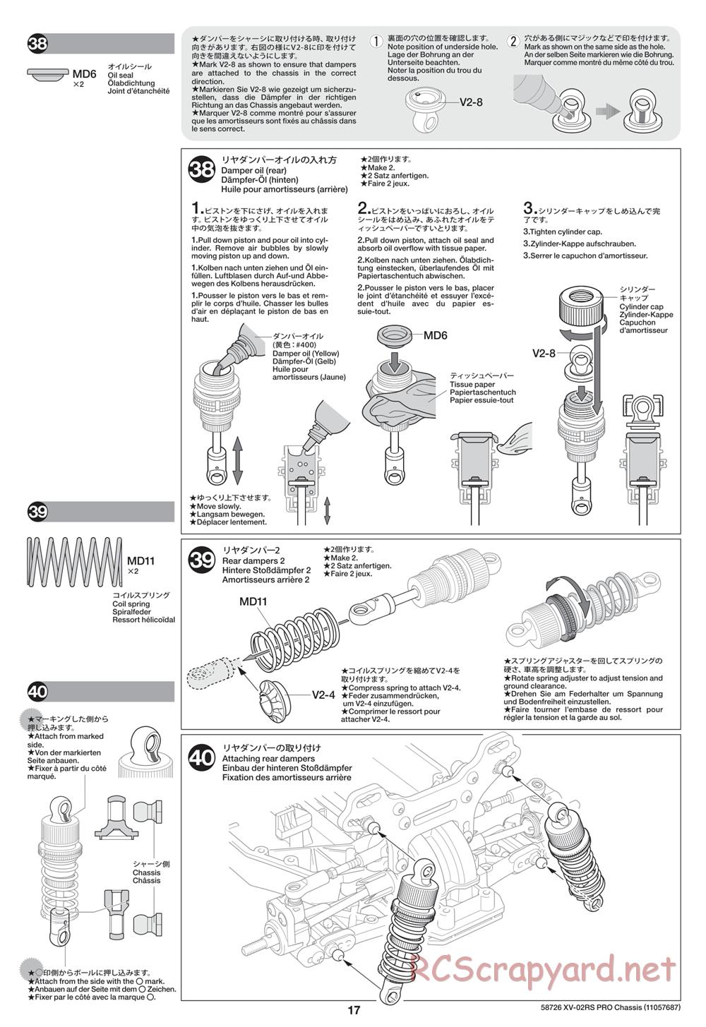 Tamiya - XV-02RS Pro Chassis - Manual - Page 17