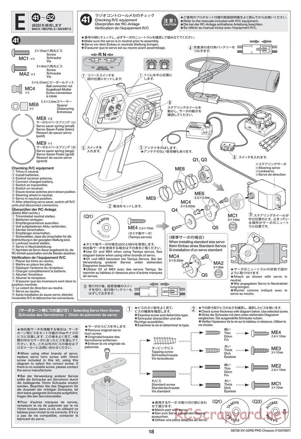 Tamiya - XV-02RS Pro Chassis - Manual - Page 18