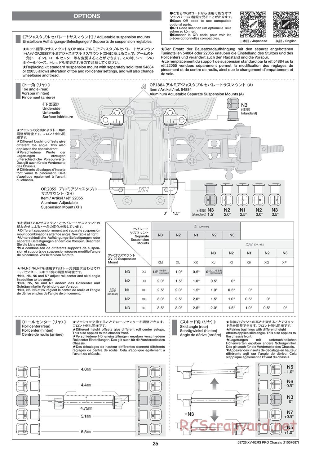 Tamiya - XV-02RS Pro Chassis - Manual - Page 25