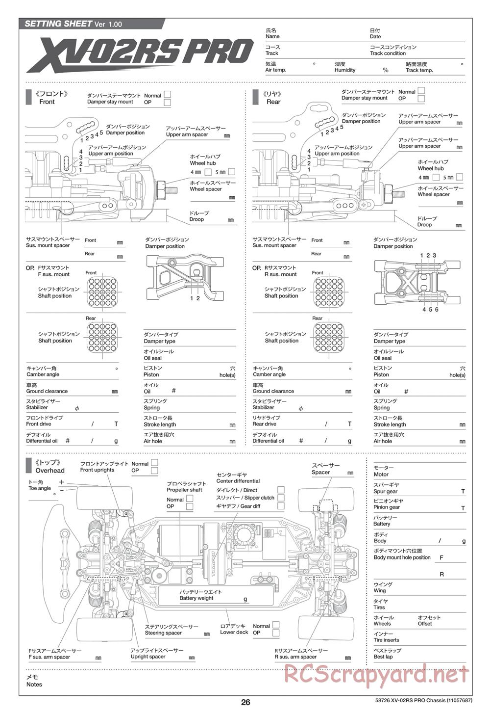 Tamiya - XV-02RS Pro Chassis - Manual - Page 26