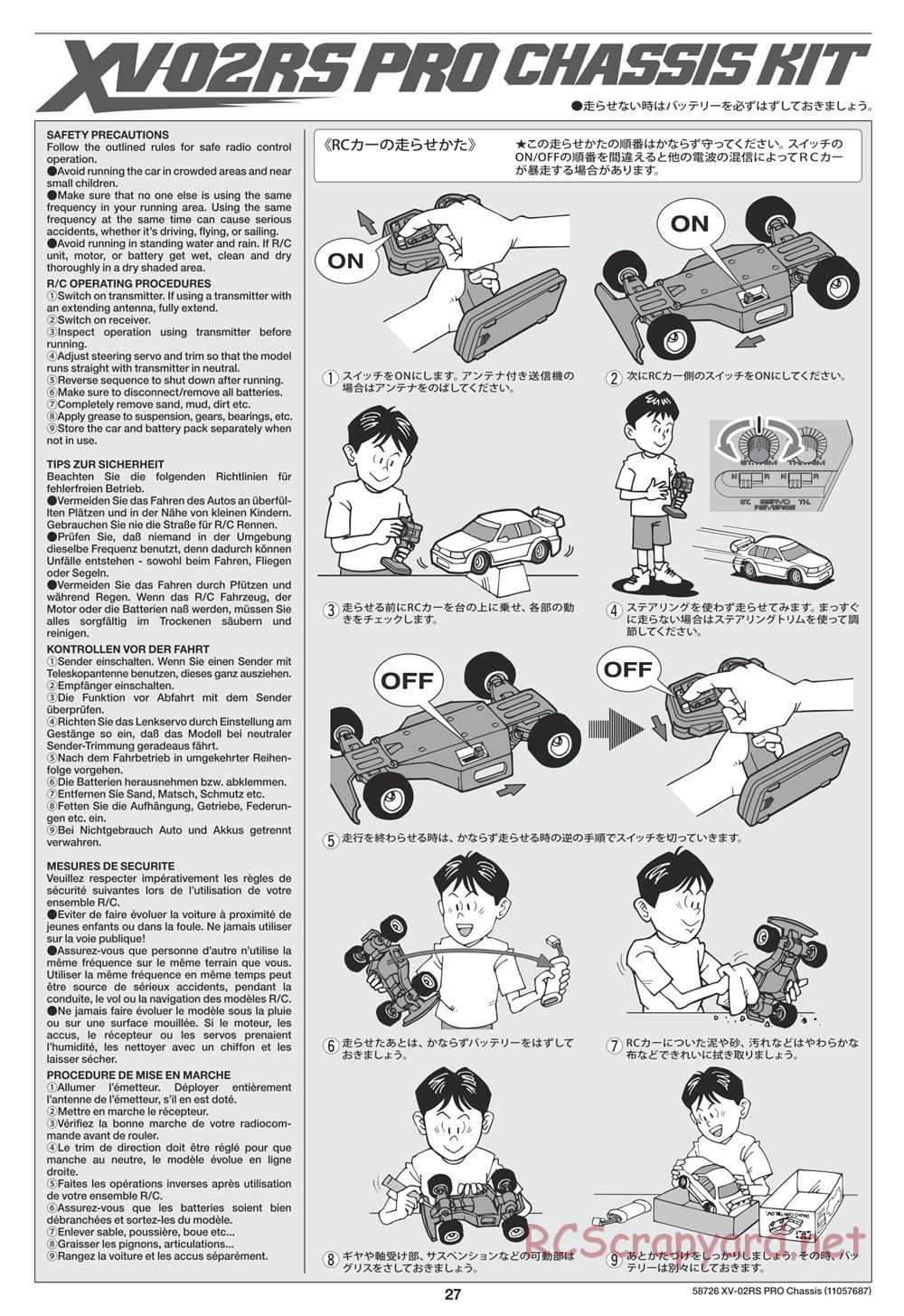 Tamiya - XV-02RS Pro Chassis - Manual - Page 27