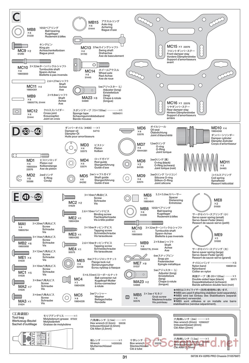 Tamiya - XV-02RS Pro Chassis - Manual - Page 31