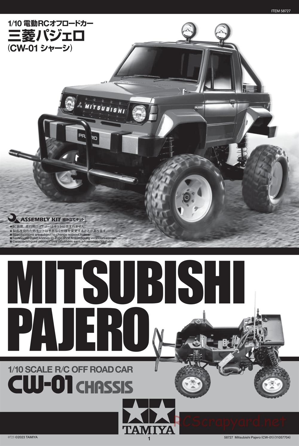 Tamiya - Mitsubishi Pajero - CW-01 Chassis - Manual - Page 1