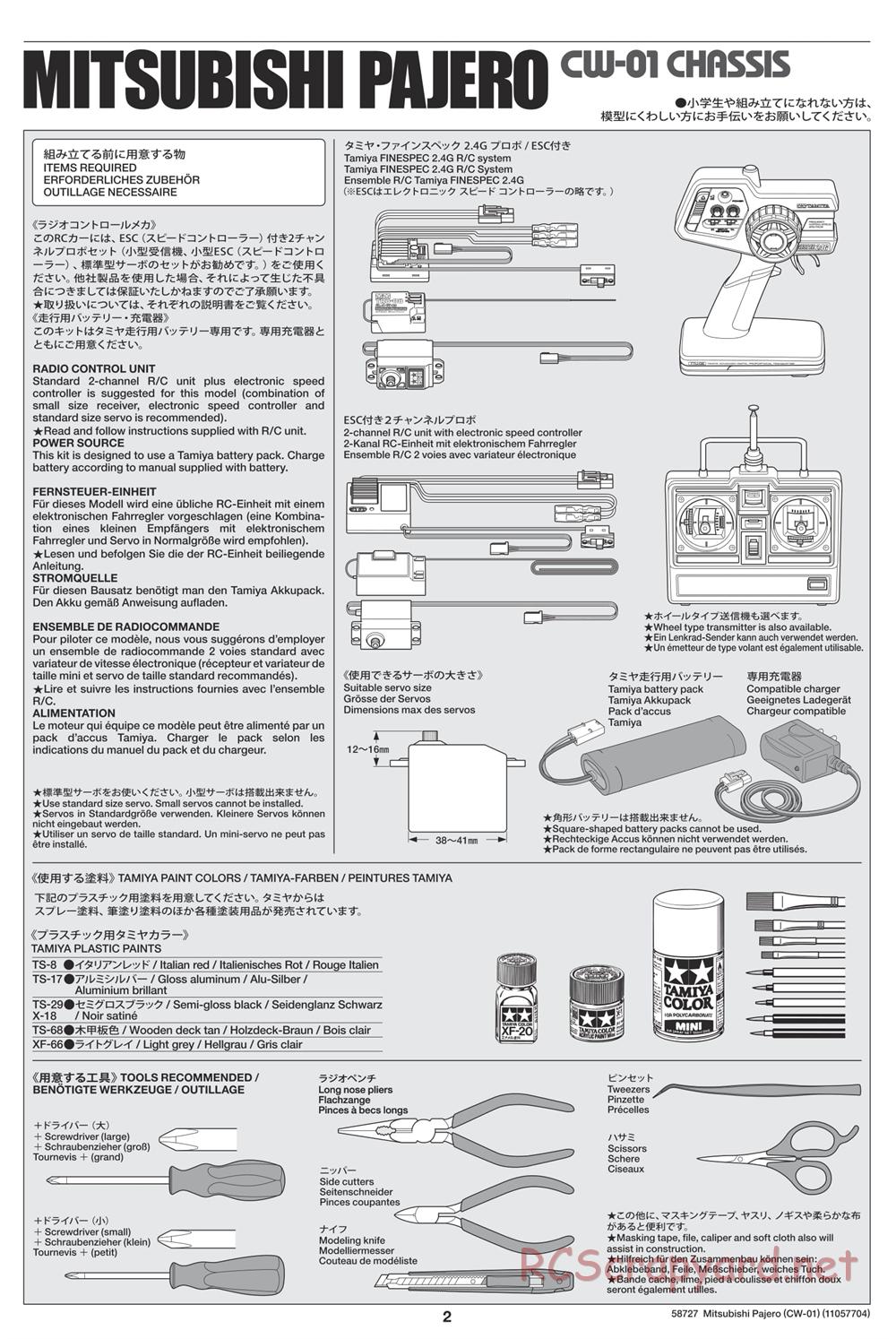 Tamiya - Mitsubishi Pajero - CW-01 Chassis - Manual - Page 2