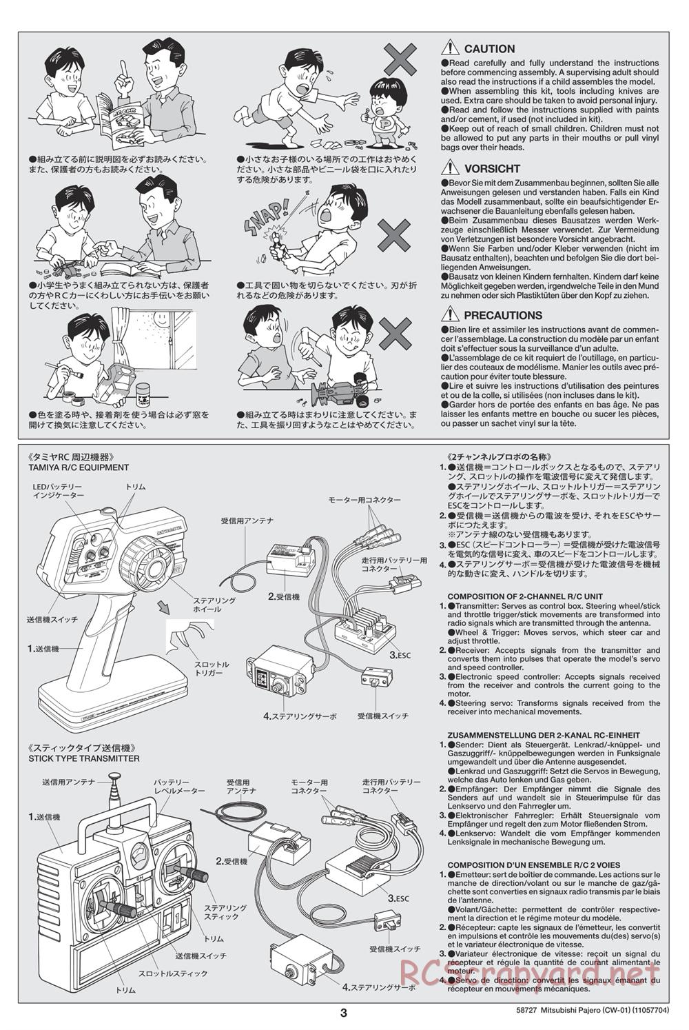 Tamiya - Mitsubishi Pajero - CW-01 Chassis - Manual - Page 3