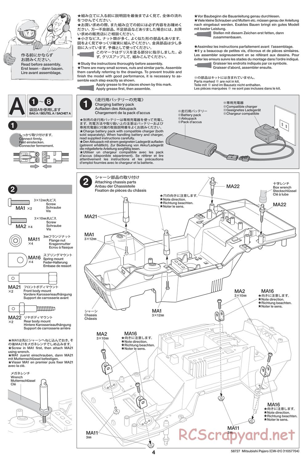 Tamiya - Mitsubishi Pajero - CW-01 Chassis - Manual - Page 4