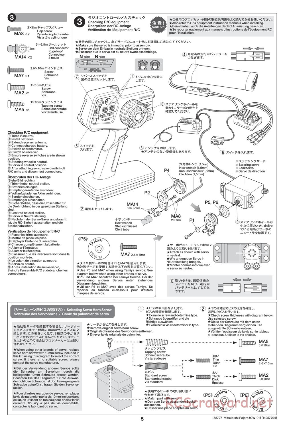 Tamiya - Mitsubishi Pajero - CW-01 Chassis - Manual - Page 5