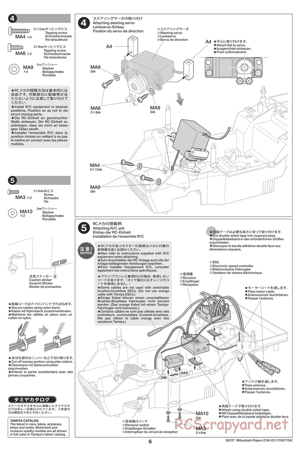 Tamiya - Mitsubishi Pajero - CW-01 Chassis - Manual - Page 6