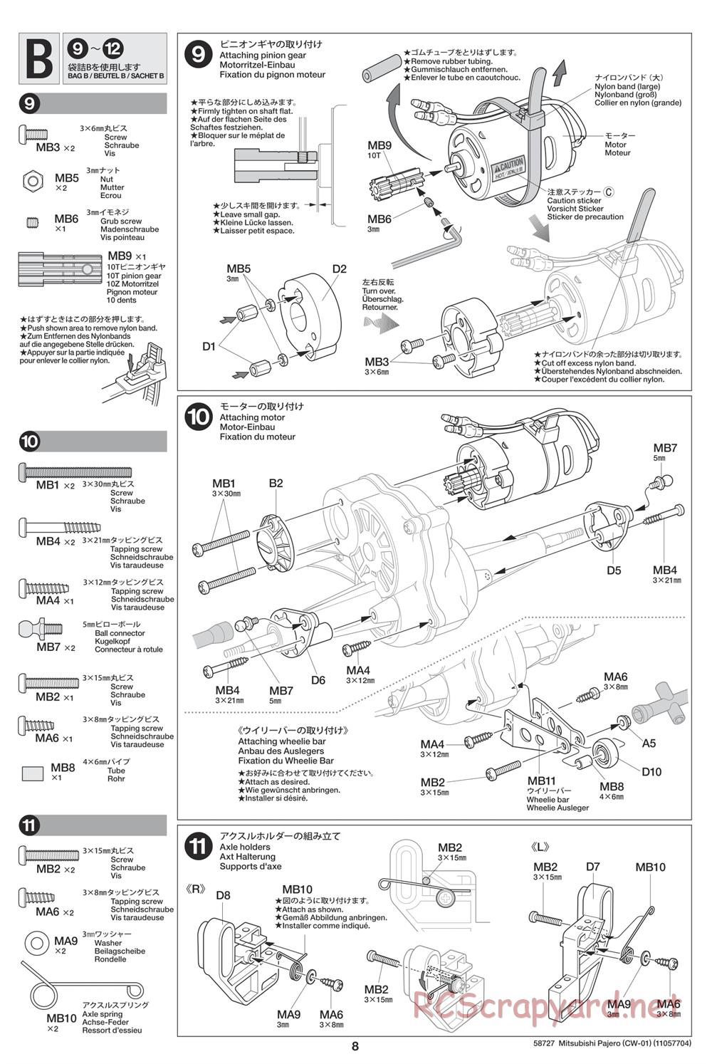 Tamiya - Mitsubishi Pajero - CW-01 Chassis - Manual - Page 8