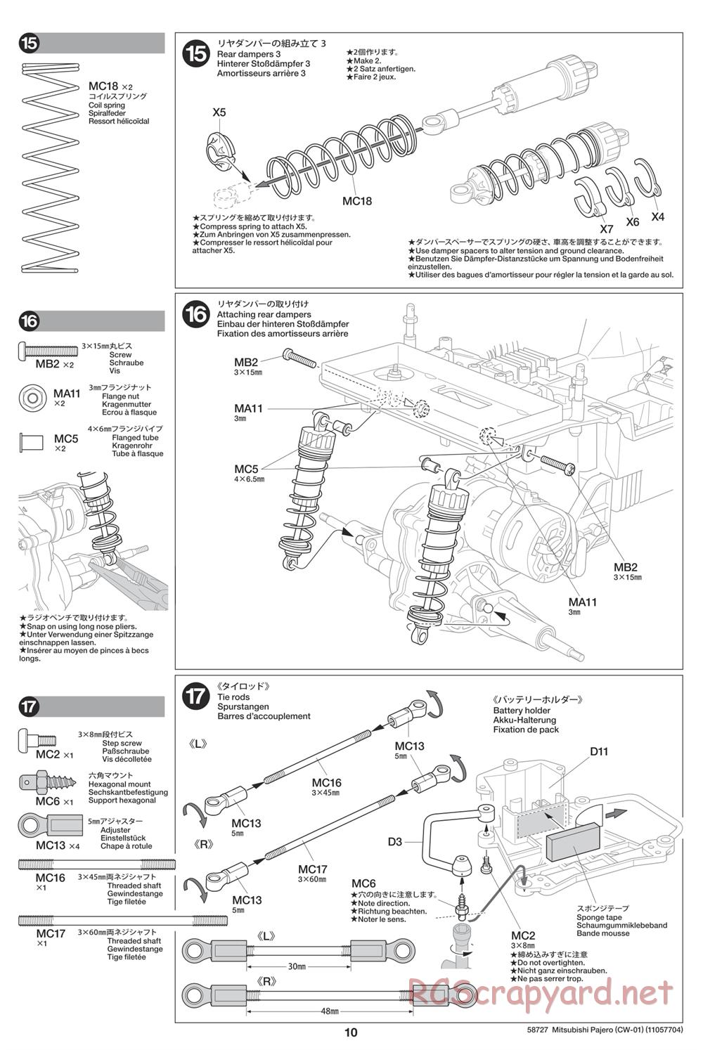 Tamiya - Mitsubishi Pajero - CW-01 Chassis - Manual - Page 10