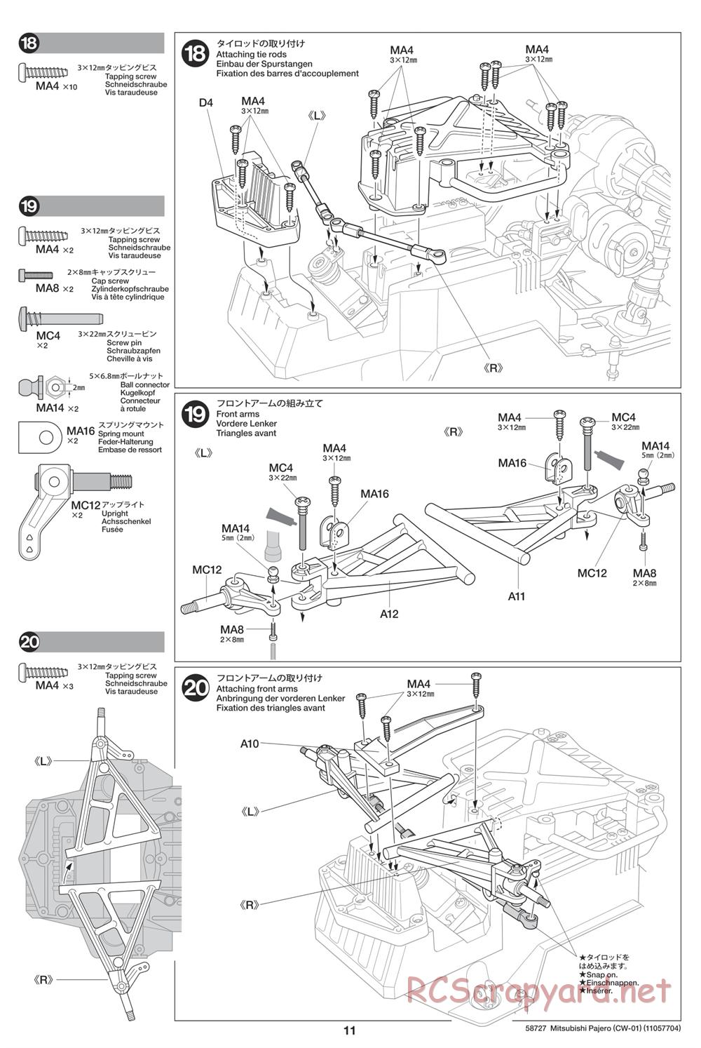 Tamiya - Mitsubishi Pajero - CW-01 Chassis - Manual - Page 11