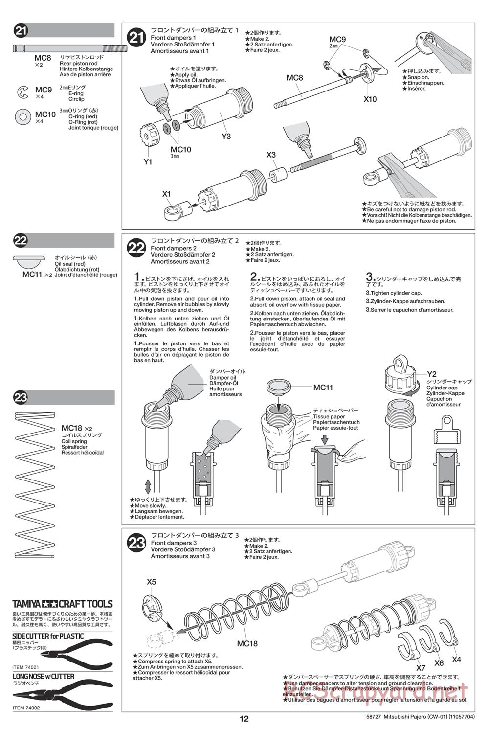 Tamiya - Mitsubishi Pajero - CW-01 Chassis - Manual - Page 12