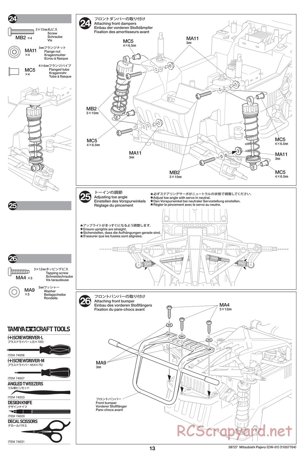 Tamiya - Mitsubishi Pajero - CW-01 Chassis - Manual - Page 13