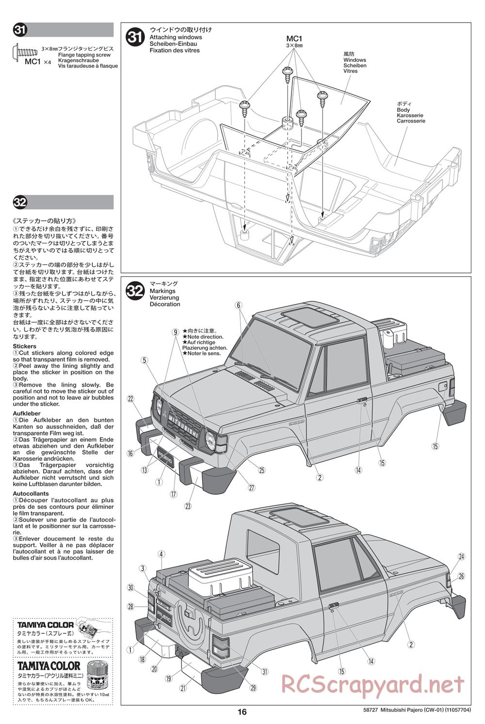 Tamiya - Mitsubishi Pajero - CW-01 Chassis - Manual - Page 16