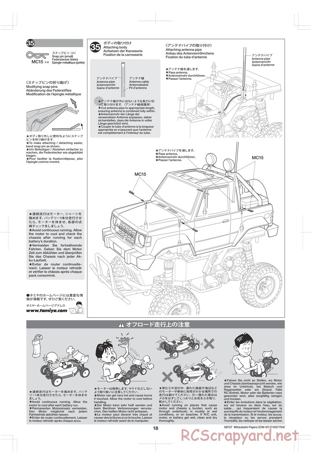 Tamiya - Mitsubishi Pajero - CW-01 Chassis - Manual - Page 18