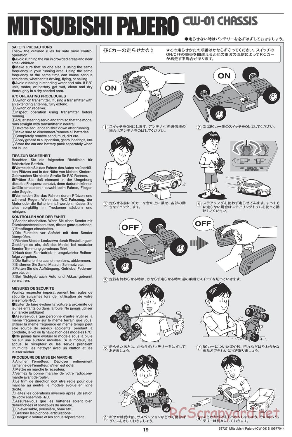 Tamiya - Mitsubishi Pajero - CW-01 Chassis - Manual - Page 19