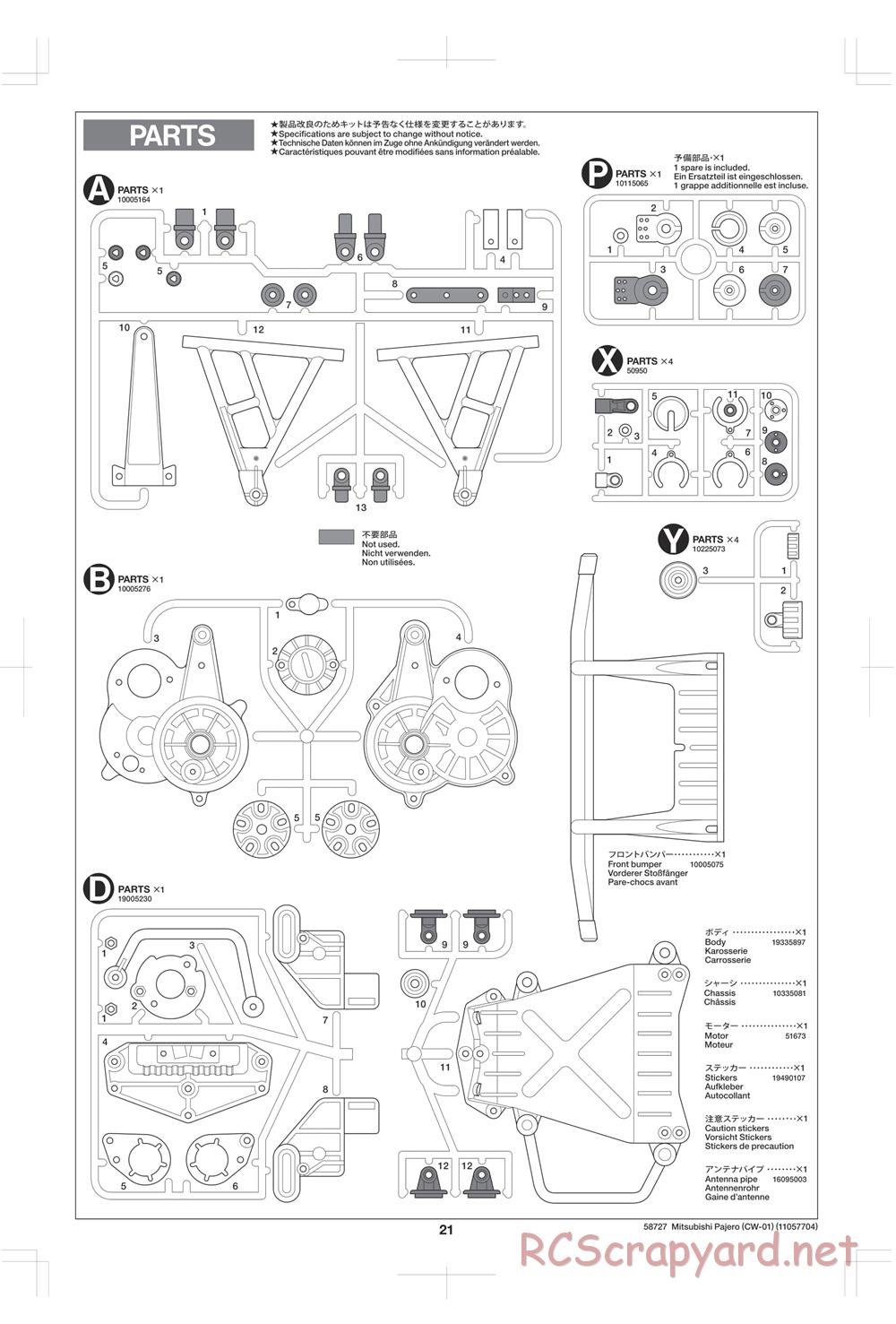 Tamiya - Mitsubishi Pajero - CW-01 Chassis - Manual - Page 21