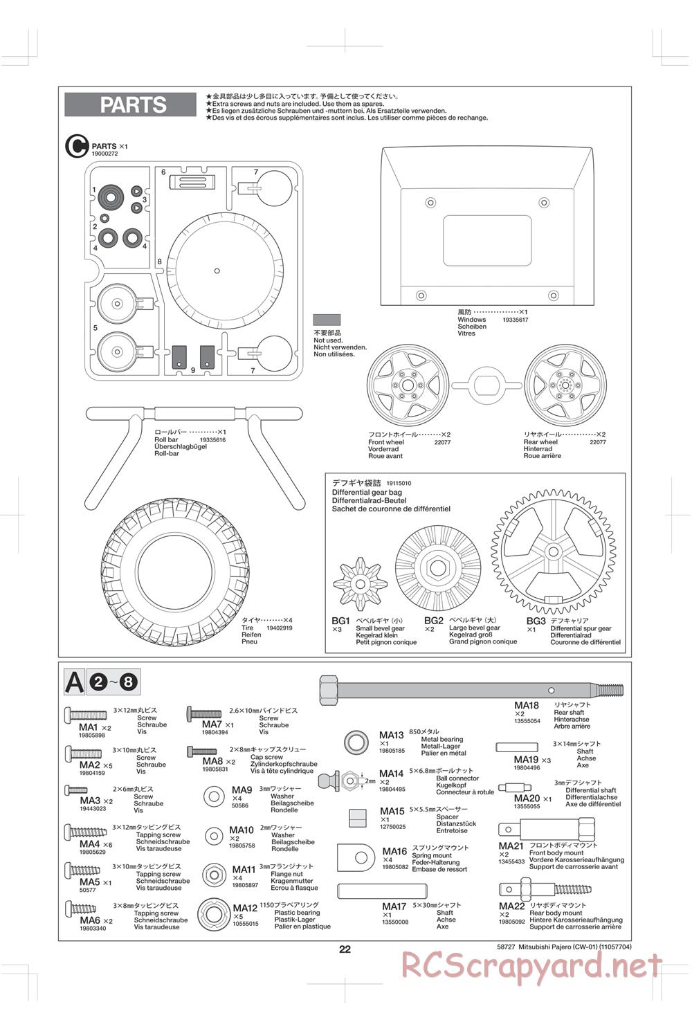 Tamiya - Mitsubishi Pajero - CW-01 Chassis - Manual - Page 22