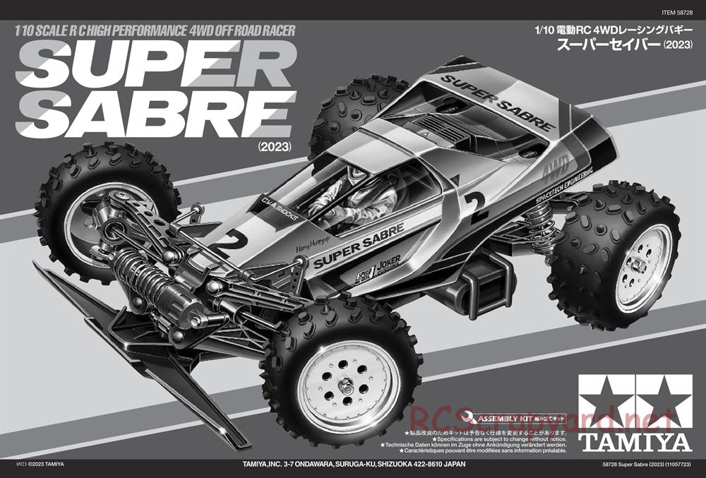 Tamiya - Super Saber (2023) Chassis - Manual - Page 1