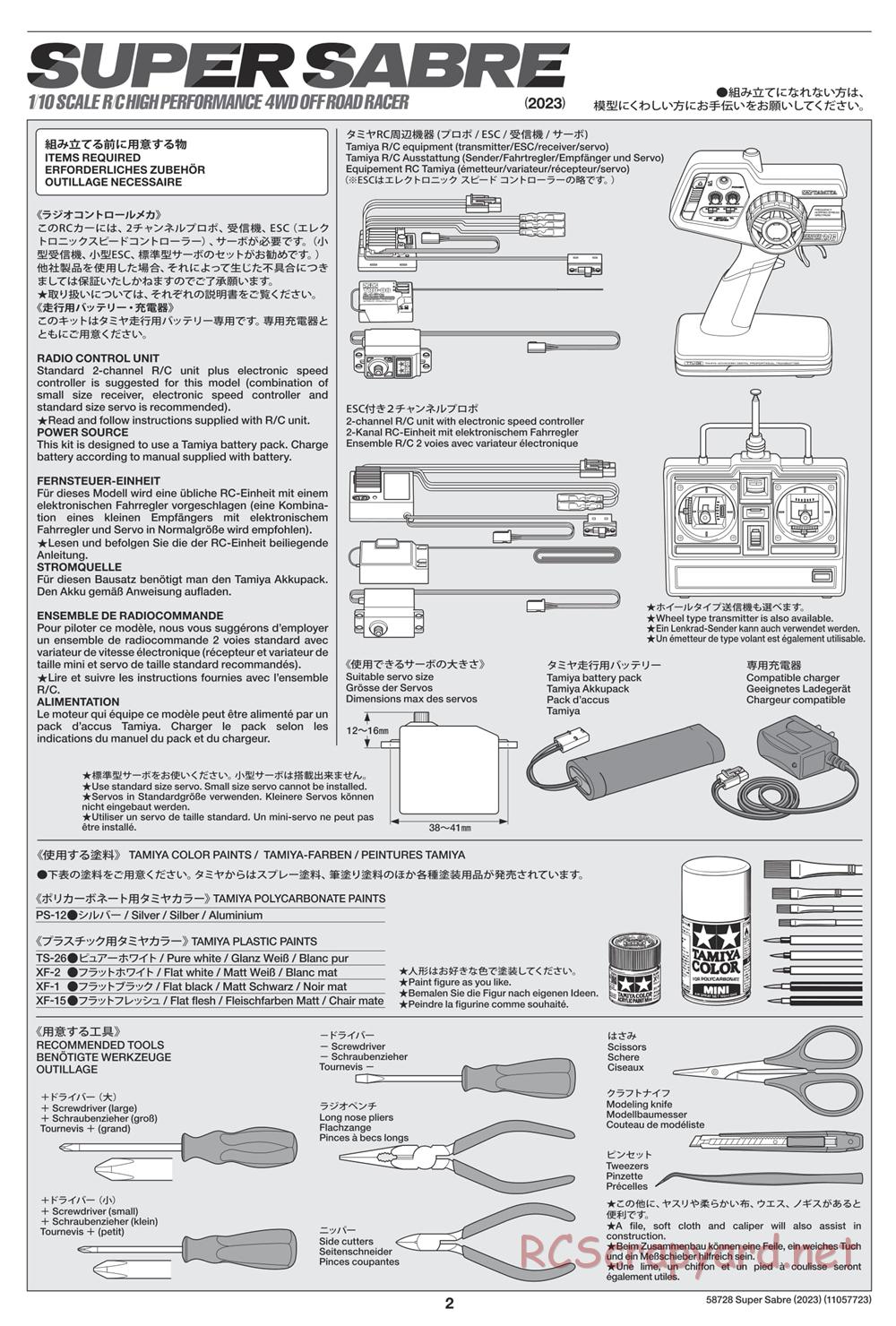 Tamiya - Super Saber (2023) Chassis - Manual - Page 2