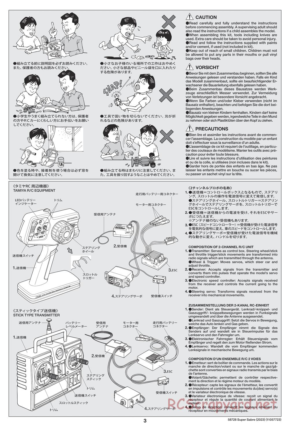 Tamiya - Super Saber (2023) Chassis - Manual - Page 3