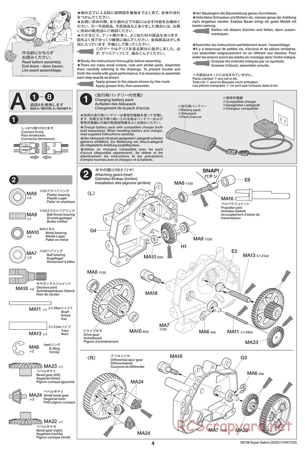 Tamiya - Super Saber (2023) Chassis - Manual - Page 4