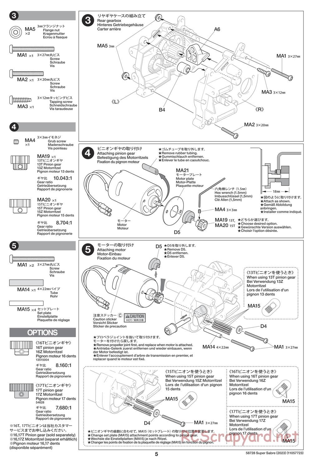 Tamiya - Super Saber (2023) Chassis - Manual - Page 5