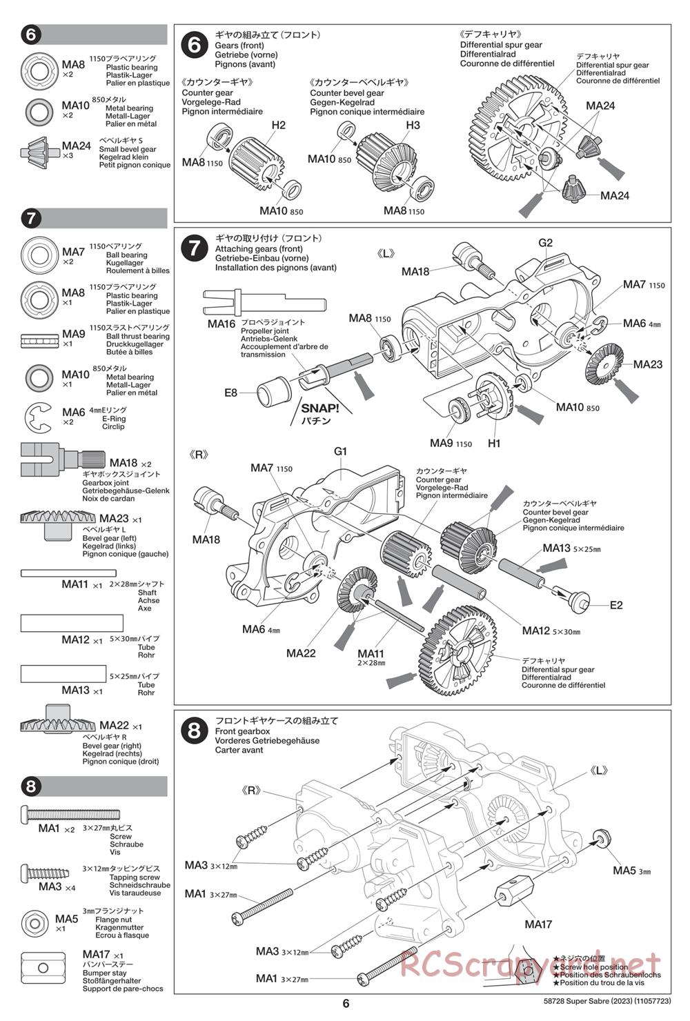 Tamiya - Super Saber (2023) Chassis - Manual - Page 6