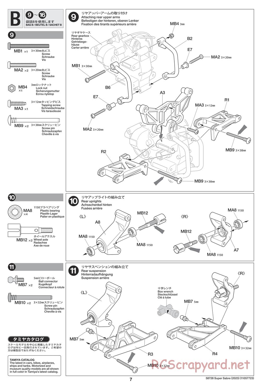 Tamiya - Super Saber (2023) Chassis - Manual - Page 7