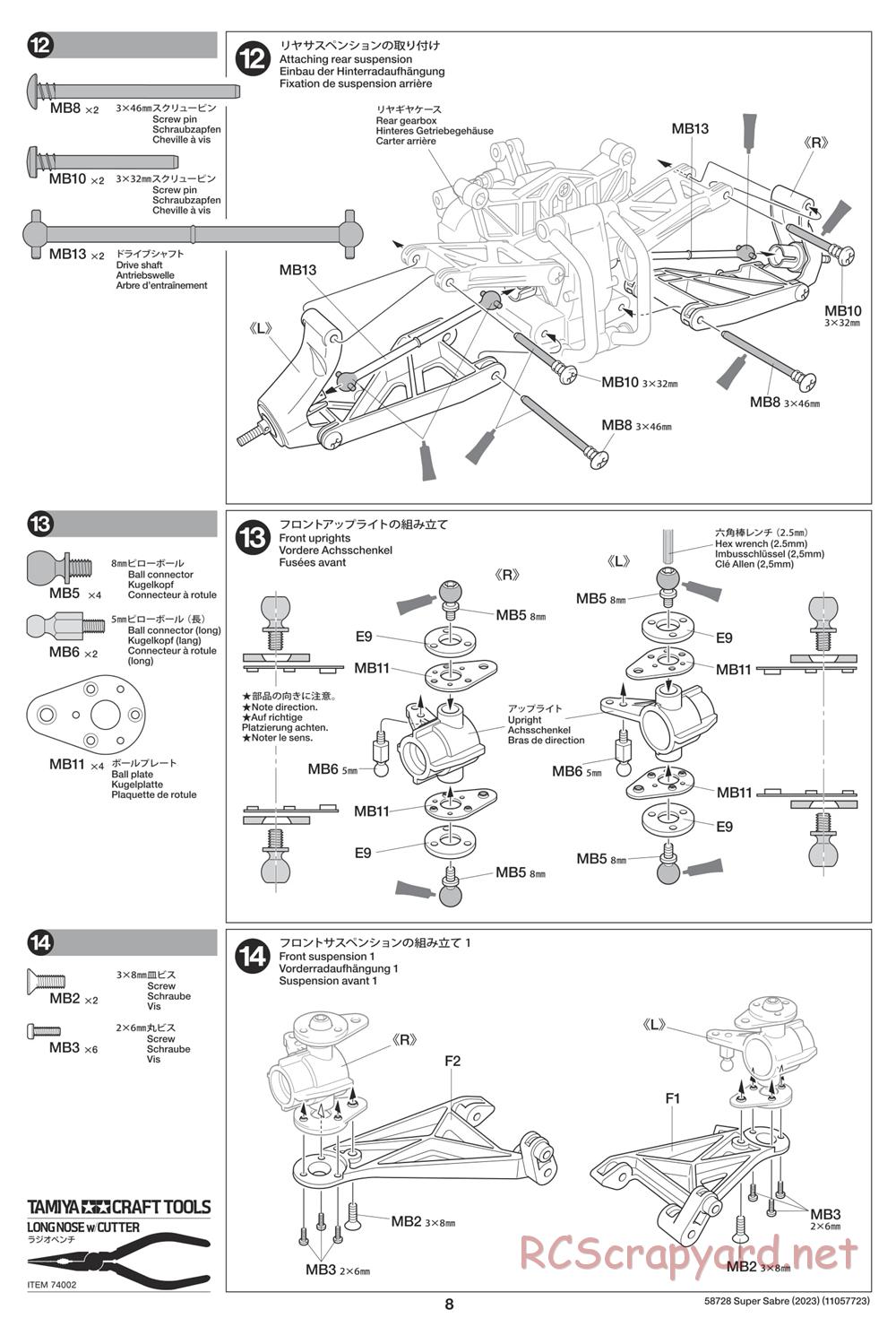 Tamiya - Super Saber (2023) Chassis - Manual - Page 8