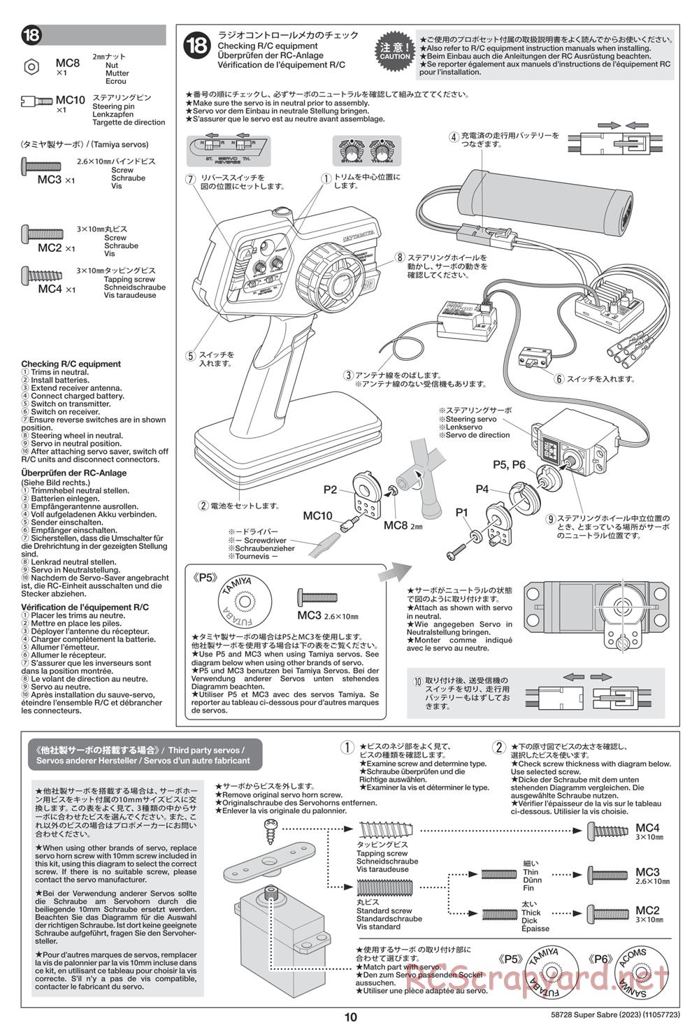 Tamiya - Super Saber (2023) Chassis - Manual - Page 10