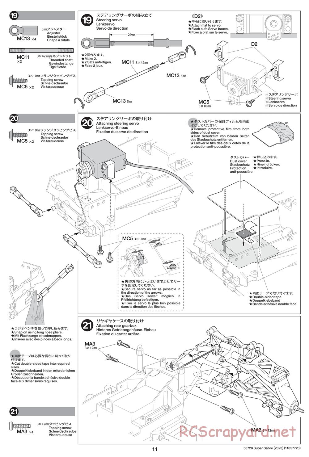 Tamiya - Super Saber (2023) Chassis - Manual - Page 11