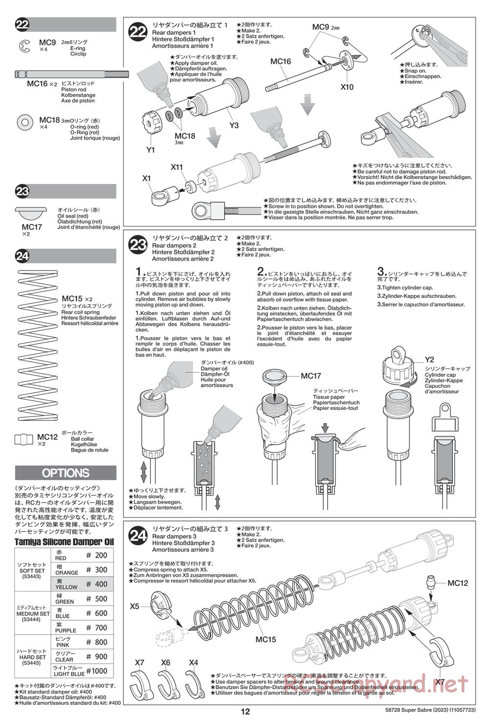 Tamiya - Super Saber (2023) Chassis - Manual - Page 12