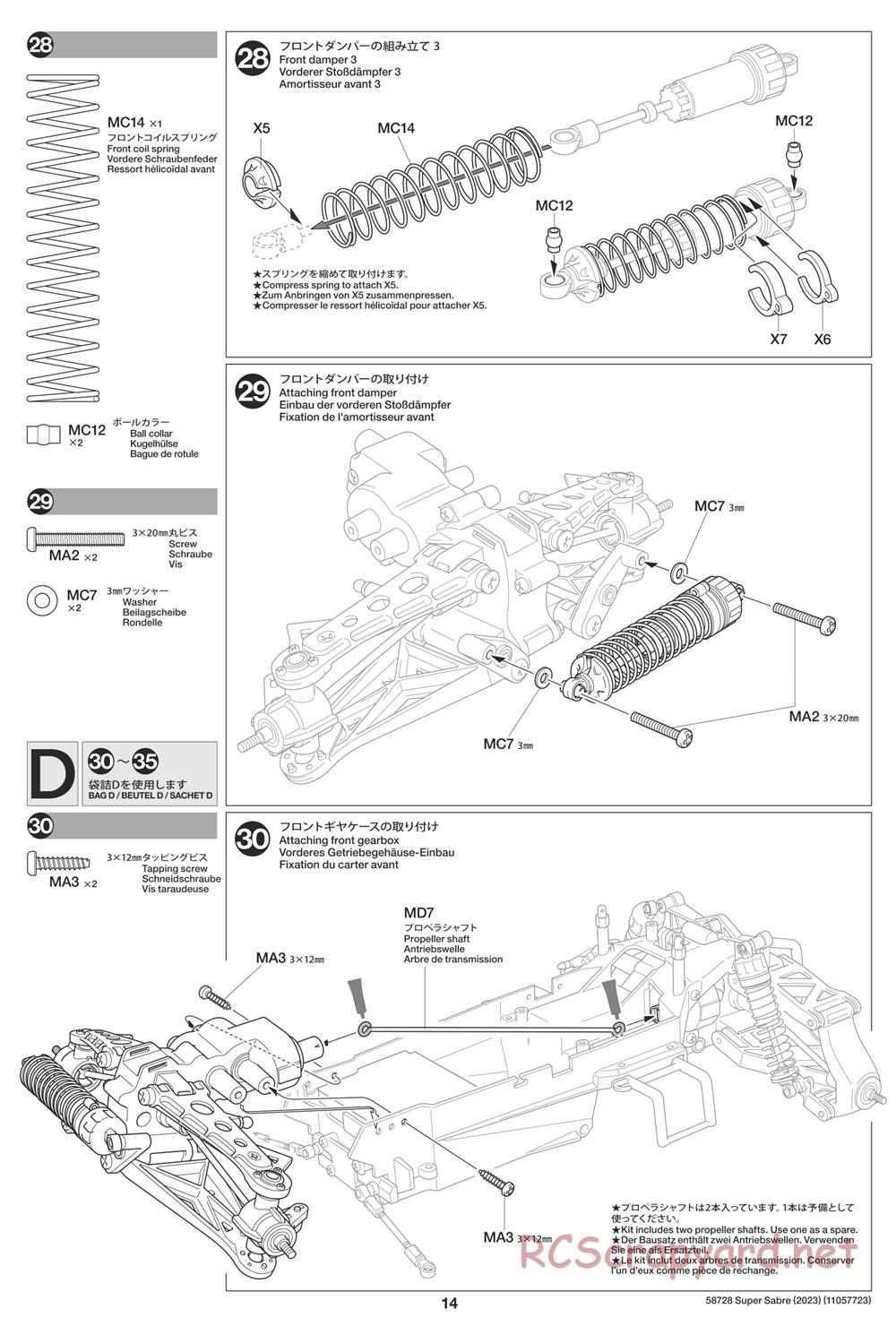 Tamiya - Super Saber (2023) Chassis - Manual - Page 14