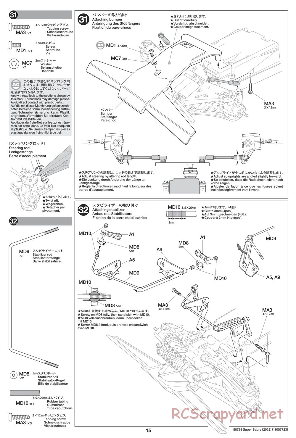 Tamiya - Super Saber (2023) Chassis - Manual - Page 15