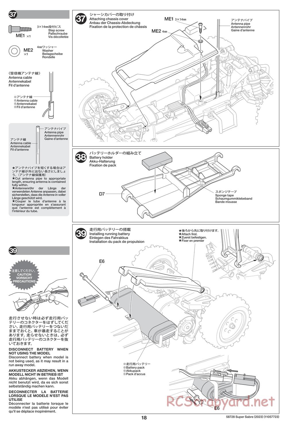 Tamiya - Super Saber (2023) Chassis - Manual - Page 18