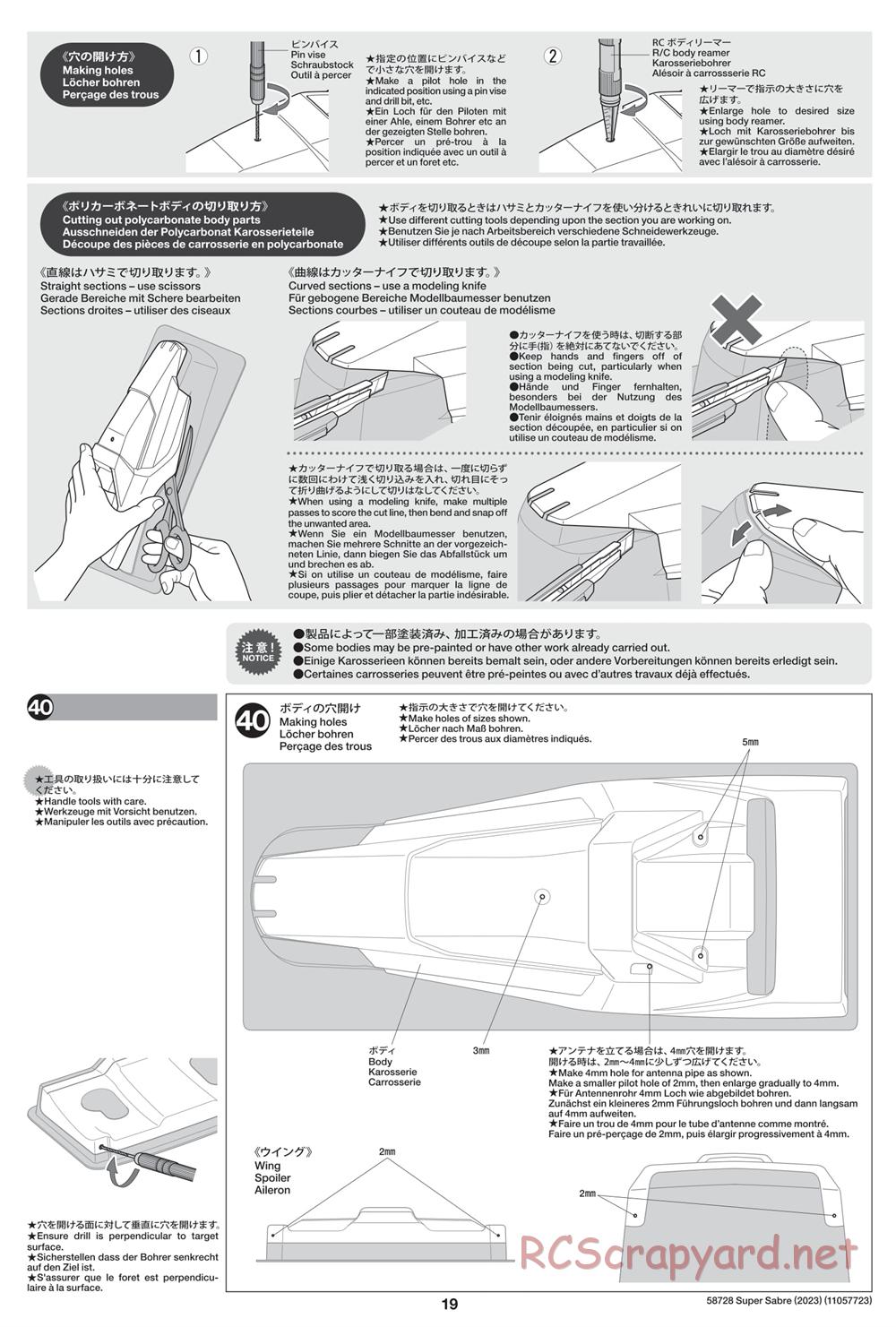 Tamiya - Super Saber (2023) Chassis - Manual - Page 19