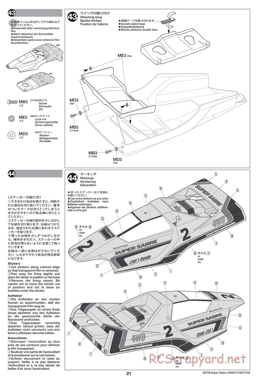 Tamiya - Super Saber (2023) Chassis - Manual - Page 21