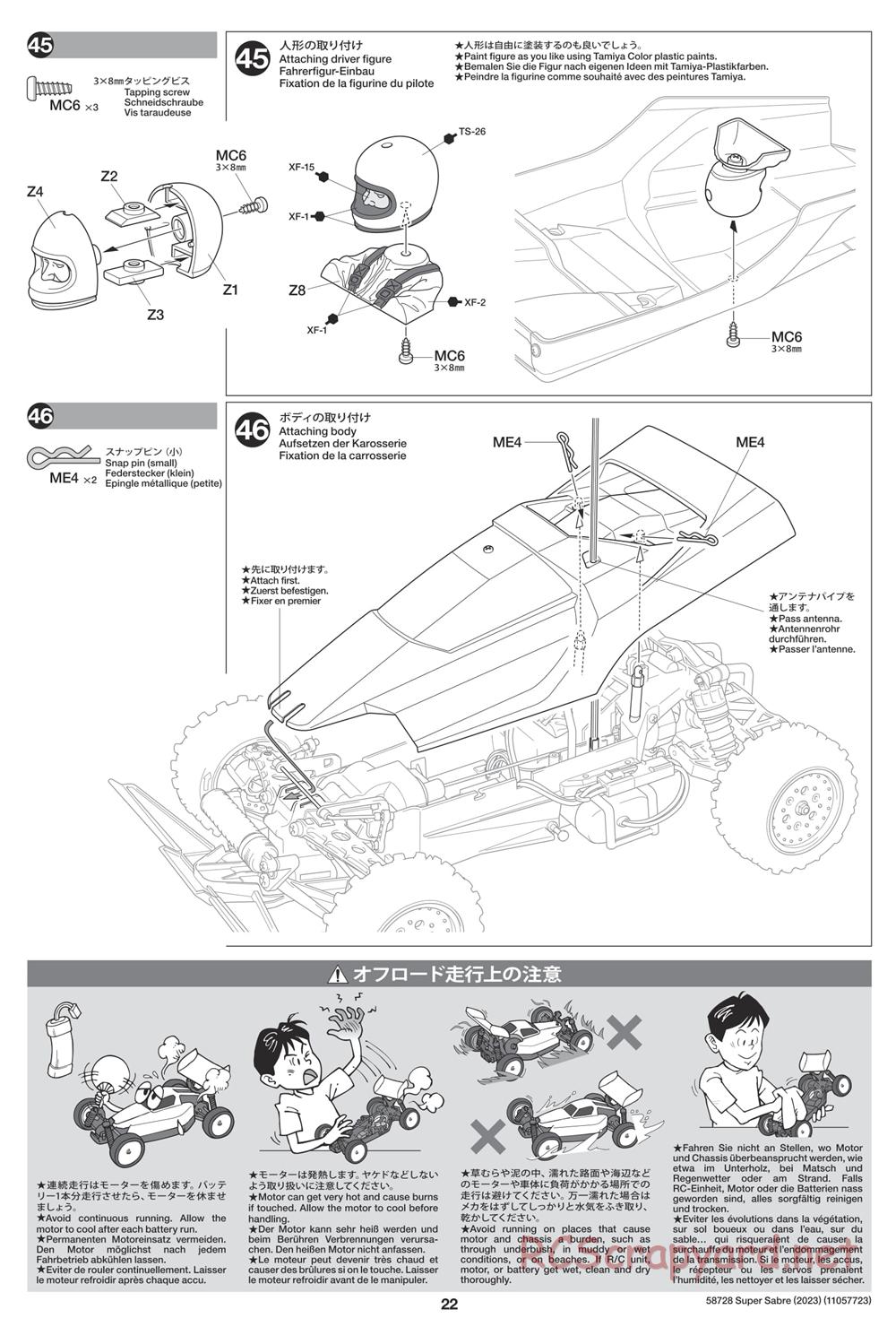 Tamiya - Super Saber (2023) Chassis - Manual - Page 22