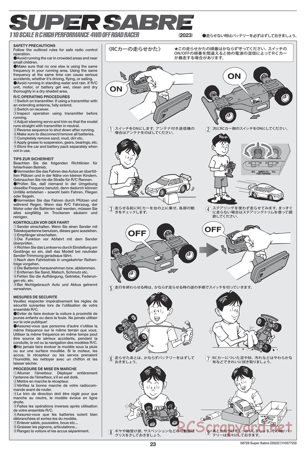 Tamiya - Super Saber (2023) Chassis - Manual - Page 23