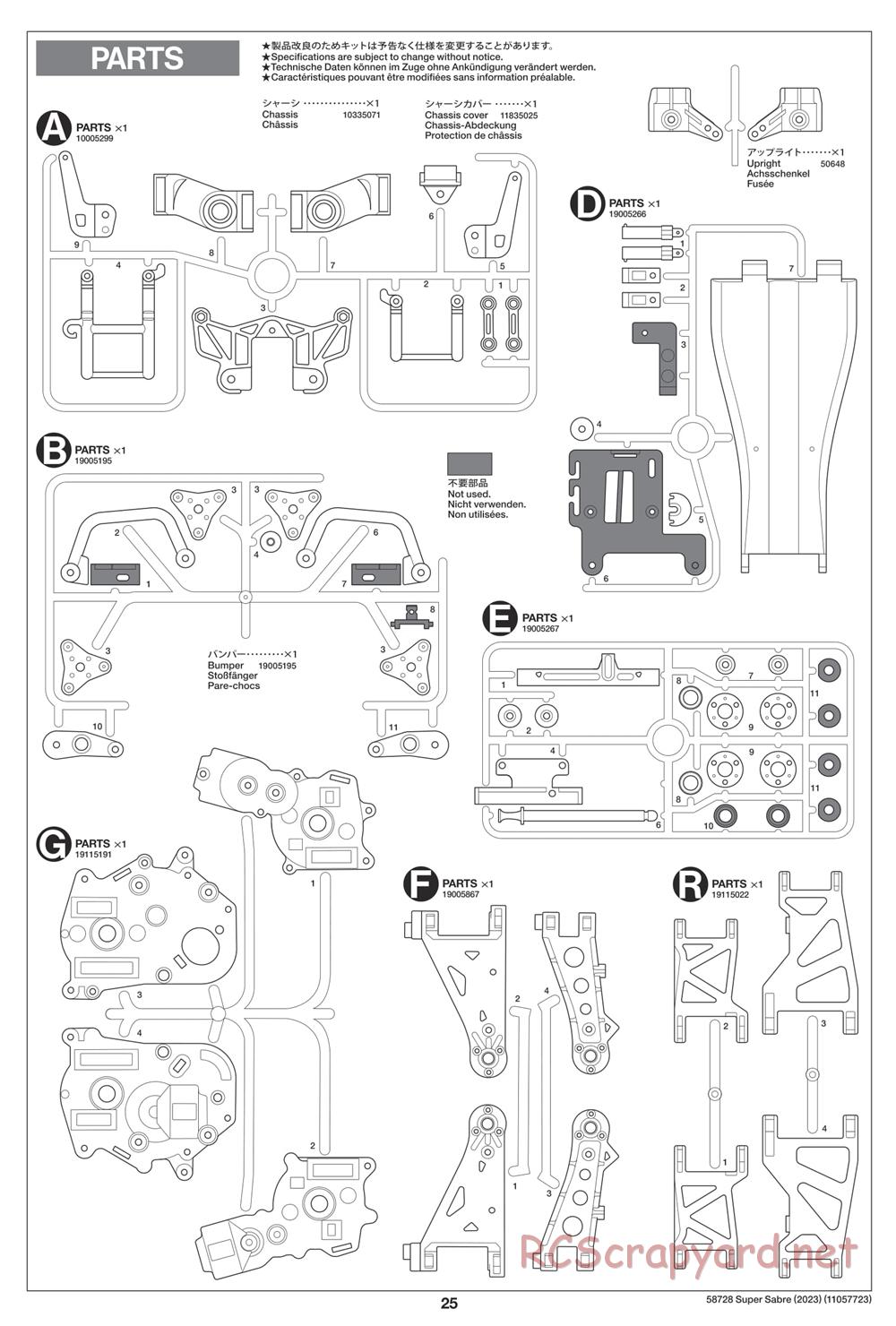 Tamiya - Super Saber (2023) Chassis - Manual - Page 25