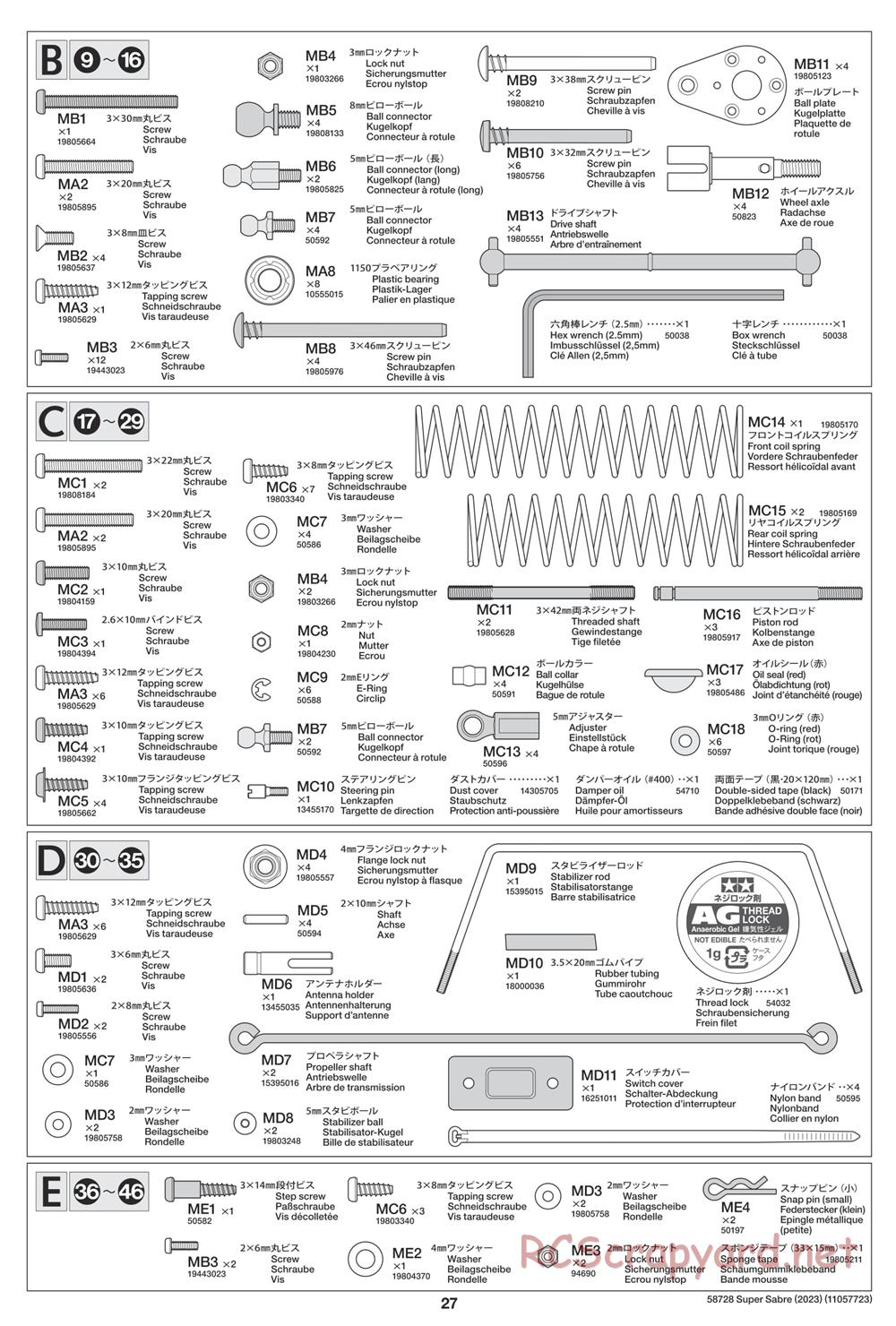 Tamiya - Super Saber (2023) Chassis - Manual - Page 27