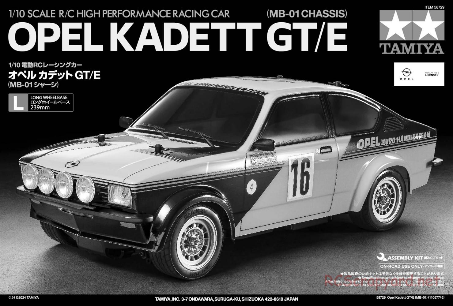 Tamiya - Opel Kadett GT/E - MB-01 Chassis - Manual - Page 1