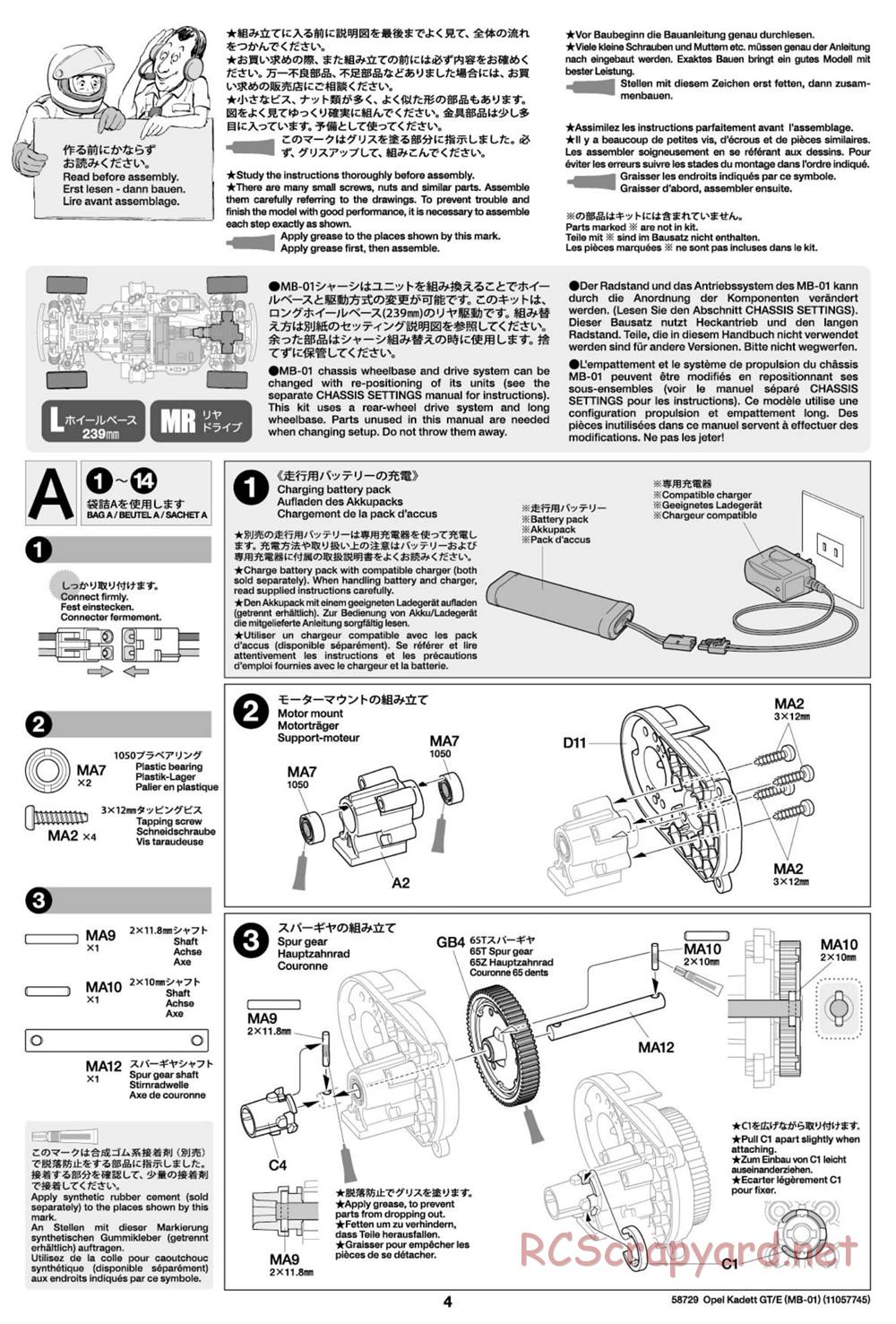 Tamiya - Opel Kadett GT/E - MB-01 Chassis - Manual - Page 4