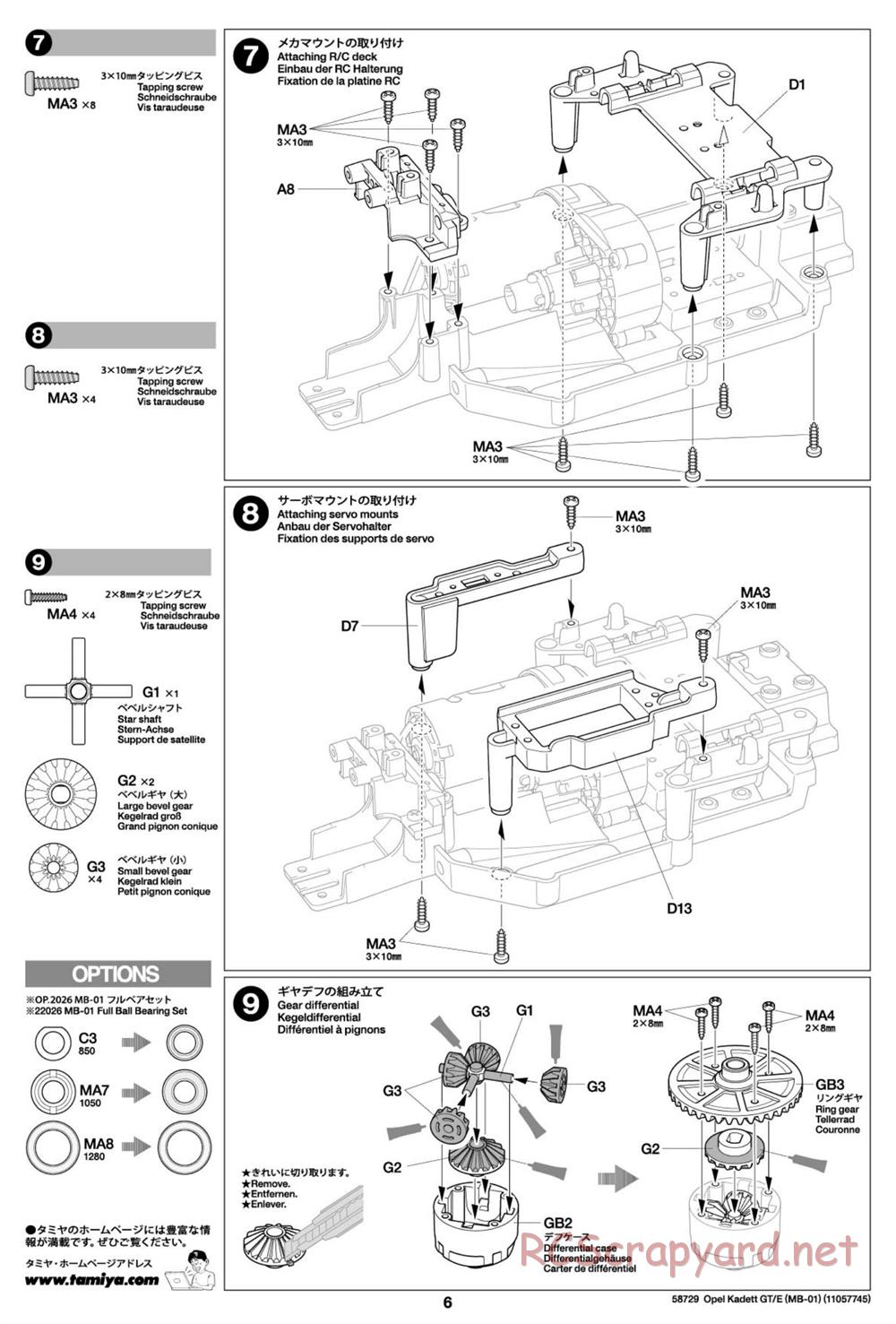 Tamiya - Opel Kadett GT/E - MB-01 Chassis - Manual - Page 6