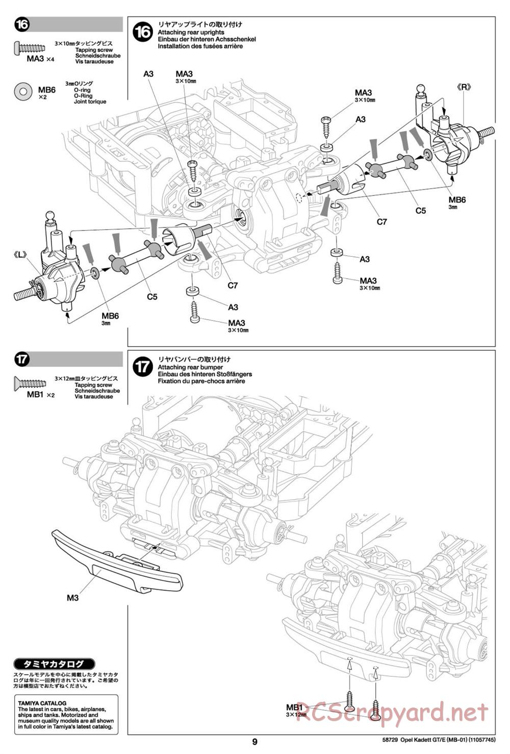 Tamiya - Opel Kadett GT/E - MB-01 Chassis - Manual - Page 9